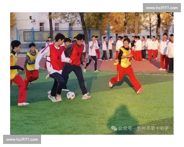 足球绕杆竞速挑战赛激发校园活力与团队协作热情盛会展现青春风采