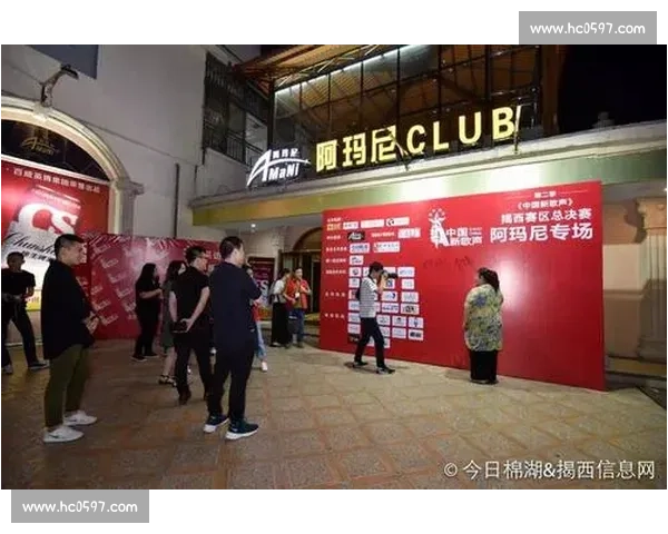 《激情四射的记歌词挑战赛 激发你的音乐记忆与才艺对决》 《激情四射的记歌词挑战赛 激发你的音乐记忆与才艺对决》