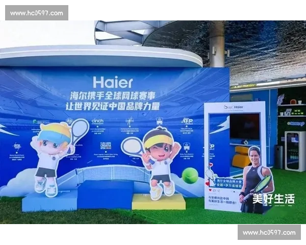 中网比赛场馆:见证网球激情与精彩赛事的独特舞台 中网比赛场馆:见证网球激情与精彩赛事的独特舞台