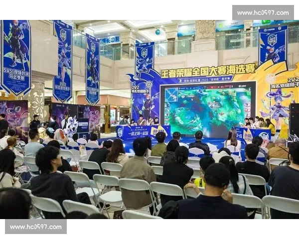 海宁王者荣耀赛事盛况回顾 精彩对决引爆电竞热潮