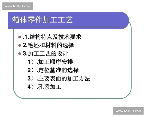 翻译比赛试题分析与解决策略研究:提升语言表达能力与翻译技巧的实践探讨 翻译比赛试题分析与解决策略研究:提升语言表达能力与翻译技巧的实践探讨